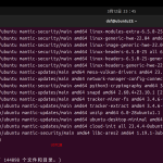 Selenium3 与 Python3 实战 Web自动化测试框架 | 完结