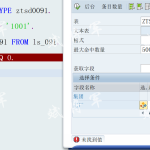 Java Web自动化测试 Selenium基础到企业实际应用  | 完结