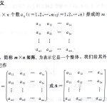 Python Flask高级编程之从0到1开发《鱼书》精品项目 | 完结