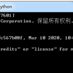 生产环境Linux+ASM+Oracle11g安装配置与管理入门_Oracle数据库视频教程03