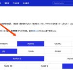 生产环境Linux+Oracle11g+DataGuard安装配置维护_Oracle数据库容灾项目4