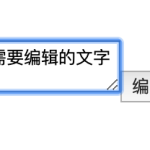 【希赛网】2022年系统架构设计师 + 架构冲刺班