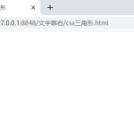 Windows Server 2012 网络服务视频课程