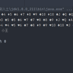 [L2] C++进阶强化与算法初步