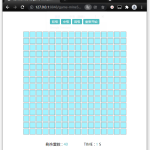 AI大模型系统实战 | 更新完结