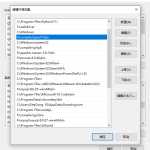 千锋web前端开发项目教程_1000集完全零基础入门HTML5+CSS3+JS到精通（视频+资料）