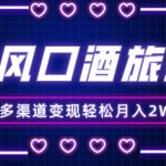 九章算法-Full Stack 全栈旗舰课：Twitter前后端实战 第2期|2023版|独家资源