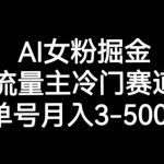 九章算法-人工智能集训营 第26期|2023版|独家资源