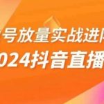 九章算法-Twitter/微博前端 – React 项目实战 第16期|2023版|独家资源