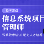 240万人成功实践的学霸养成攻略