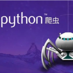 移动端Python爬虫进阶实战